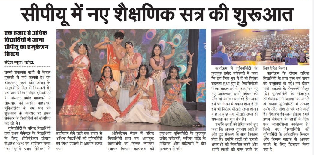 New Academic Session with Diksharambh 2025 Orientation