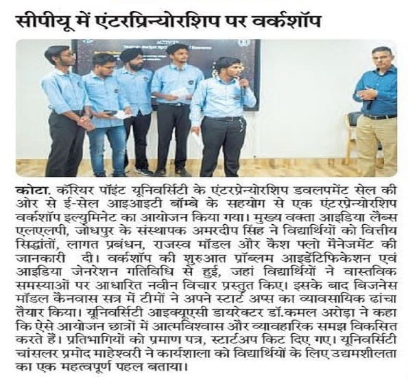 Entrepreneurship Workshop “Illuminate” Empowers Students